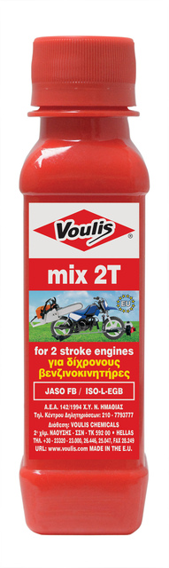 mix 2T